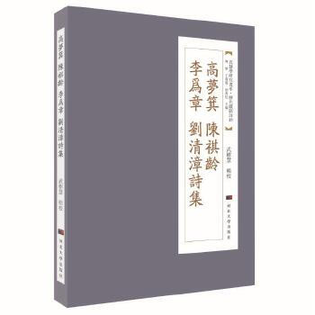 �߉�������g���������Ԋ��