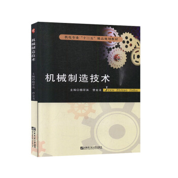 �C(j��)е���켼�g(sh��)