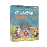 ����(d��ng)����H������