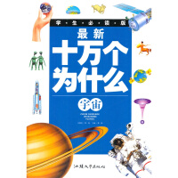 ����ʮ�f��(g��)��ʲô,����