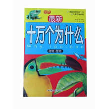 ����ʮ�f(w��n)��(g��)��ʲô,��(d��ng)�� ֲ��