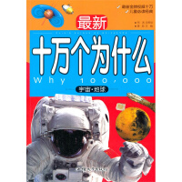 ����ʮ�f����ʲô�����桤����