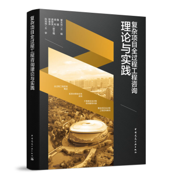 ��(f��)�s�(xi��ng)Ŀȫ�^�̹�����ԃ��Փ�c��(sh��)�`