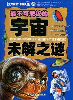 ���˼�h������δ��֮�i