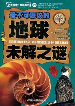 ���˼�h�ĵ���δ��֮�i