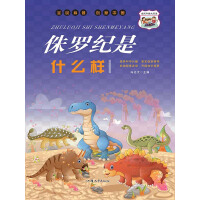 ٪�_�o��ʲô��