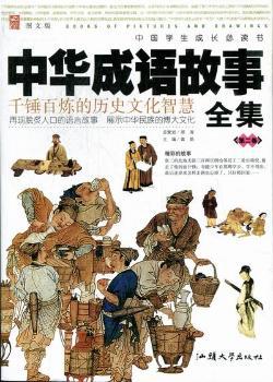 ���A���Z����ȫ��.�ڶ���