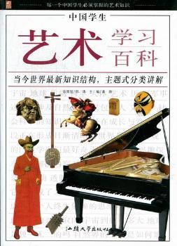 �Ї��W��ˇ�g�W���ٿ�