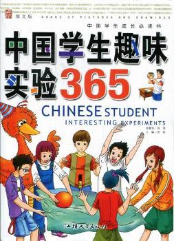 �Ї�(gu��)�W(xu��)��Ȥζ��(sh��)�(y��n)365