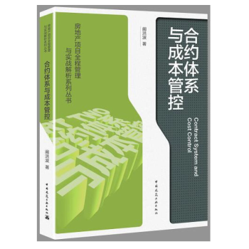 �ϼs�wϵ�c�ɱ��ܿ�