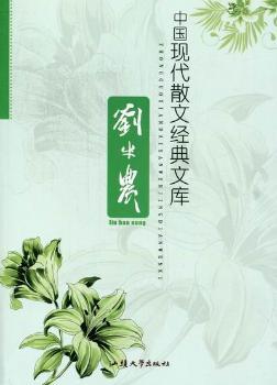 �Ї��F(xi��n)��ɢ�Ľ�(j��ng)���Ď�,�����r(n��ng)