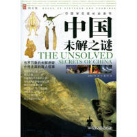 �Ї�δ��֮�i