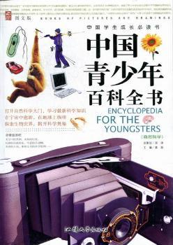 �Ї�������ٿ�ȫ��,��Ȼ�ƌW