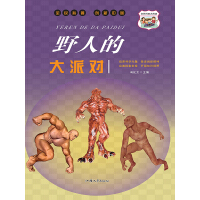 Ұ�˵Ĵ��Ɍ�