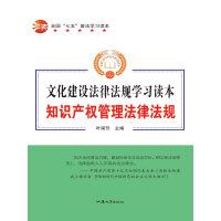 ������������ɷ�Ҏ(gu��)