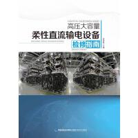 �߉�����������ֱ��ݔ��O(sh��)��z��ָ��