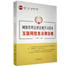 �W(w��ng)�j�������ɷ�Ҏ(gu��)