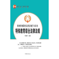 ��������C�Ϸ��ɷ�Ҏ(gu��)