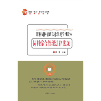 ��ϾC�Ϲ������ɷ�Ҏ(gu��)