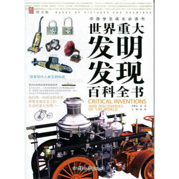 �����ش�l(f��)���l(f��)�F(xi��n)�ٿ�ȫ��