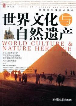 �����Ļ��c��Ȼ�z�a(ch��n)