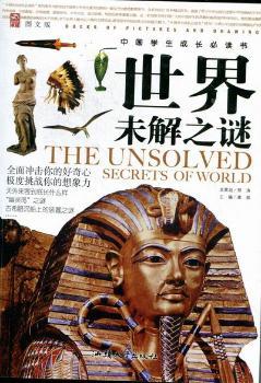 ����δ��֮�i