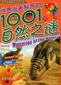 ������δ���_(k��i)��1001��(g��)��Ȼ֮�i