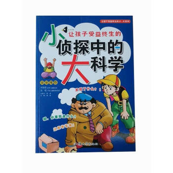 ׌��������K����С��̽�еĴ�ƌW(xu��)