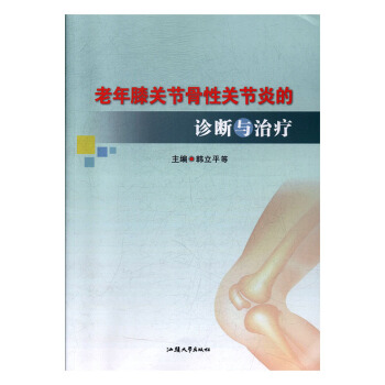 ����ϥ�P(gu��n)��(ji��)�����P(gu��n)��(ji��)�׵��\���c�ί�