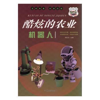 ���ŵ��r(n��ng)�I(y��)�C(j��)����