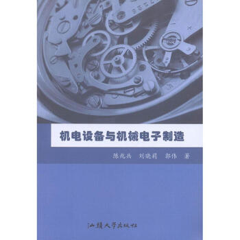 �C��O(sh��)���c�Cе�������