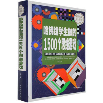 ����o�W(xu��)������1500��˼�S�Α�