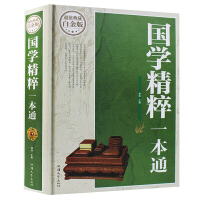 ���W(xu��)����һ��ͨ