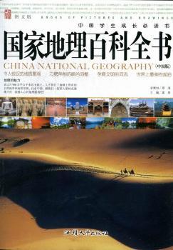 ��(gu��)�ҵ����ٿ�ȫ��