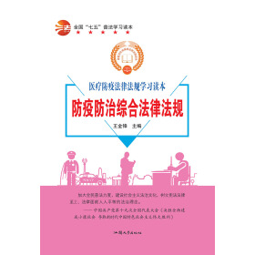 ���߷��ξC�Ϸ��ɷ�Ҏ(gu��)