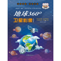 ����360���l(w��i)��Ӱ��