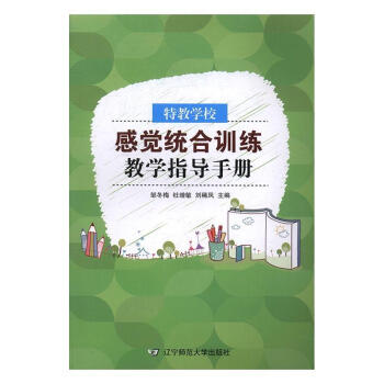 �ؽ̌W(xu��)У���X(ju��)�y(t��ng)��Ӗ(x��n)���̌W(xu��)ָ��(d��o)�փ�(c��)