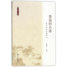 ���h(yu��n)�Ĺŵ�  ��ƽ�Ŵ���ͨӡӛ