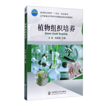 ֲ��M�����B(y��ng)