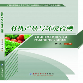 �ЙC(j��)�a(ch��n)Ʒ�c�h(hu��n)���z�y(c��)