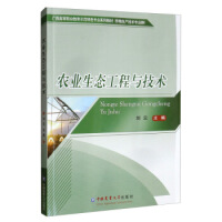 �r(n��ng)�I(y��)���B(t��i)�����c���g(sh��)