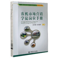 �r(n��ng)�C(j��)�Ј�(ch��ng)�I(y��ng)�N�W(xu��)ͽ��λ�փ�(c��)