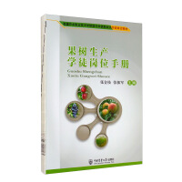 �������a(ch��n)�W(xu��)ͽ��λ�փ�(c��)