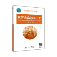 �l(f��)��ʳƷ�ӹ���ˇ