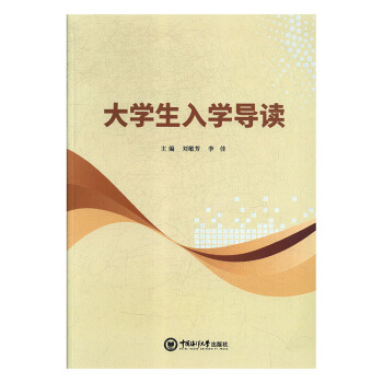 ��W(xu��)����W(xu��)��(d��o)�x