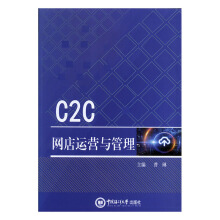 C2C�W(w��ng)���\(y��n)�I�c����