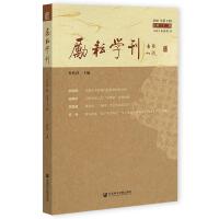 ���ŌW(xu��)��   2020���2݋������32݋��