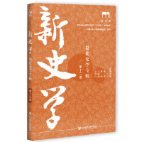 ��ʷ�W(xu��)  ����ʷ�W(xu��)��݋ ��12��