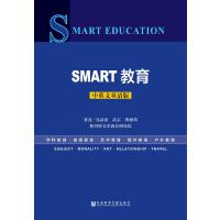 SMART���� SMART Education