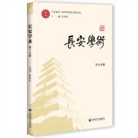 �L���W(xu��)�g(sh��)   ��15݋